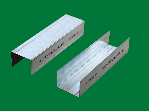 QU50X35X0.6